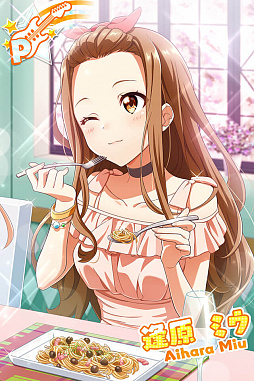 画像ギャラリー No.008のサムネイル画像 / 「Tokyo 7th シスターズ」,「第2回 We are SISTERS」開催