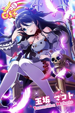 ���������꡼ No.006�Υ���ͥ������ / ��Tokyo 7th �����������ס���EPISODE4.0 ���뵭ǰ�����ڡ���ɤ�����