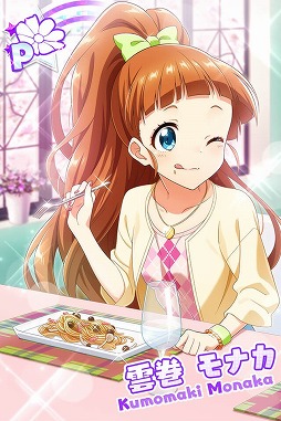 ���������꡼ No.012�Υ���ͥ������ / ��Tokyo 7th �����������ס���EPISODE4.0 ���뵭ǰ�����ڡ���ɤ�����