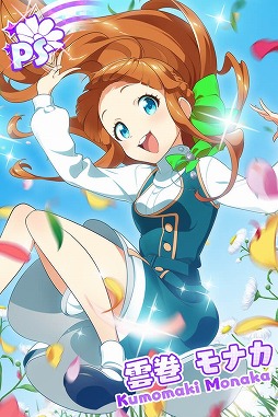 ���������꡼ No.013�Υ���ͥ������ / ��Tokyo 7th �����������ס���EPISODE4.0 ���뵭ǰ�����ڡ���ɤ�����