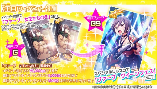 ���������꡼ No.007�Υ���ͥ������ / ��Tokyo 7th �����������ס�QOP��1st����Х�ȯ����국ǰ���٥�Ȥ����š��󽷤����ͥե����֤�G�����ɤ��о�