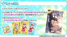 ���������꡼ No.019�Υ���ͥ������ / ��Tokyo 7th �����������ס�QOP��1st����Х�ȯ����국ǰ���٥�Ȥ����š��󽷤����ͥե����֤�G�����ɤ��о�