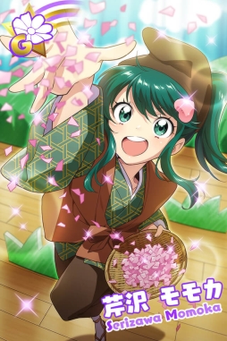 画像ギャラリー No.002のサムネイル画像 / 「Tokyo 7th シスターズ」で芹沢モモカの新Gカードが手に入るレイドイベント開催