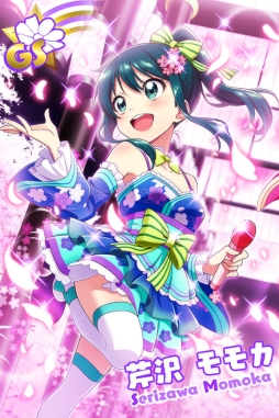 画像ギャラリー No.003のサムネイル画像 / 「Tokyo 7th シスターズ」で芹沢モモカの新Gカードが手に入るレイドイベント開催