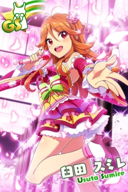 画像ギャラリー No.014のサムネイル画像 / 「Tokyo 7th シスターズ」で芹沢モモカの新Gカードが手に入るレイドイベント開催