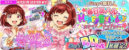 ���������꡼ No.001�Υ���ͥ������ / ��Tokyo 7th �����������ס���������ǰ�����ڡ�����1�ƤȤ��ơȽ������ϥ���������ǰ�����ڡ���ɤ򳫺�