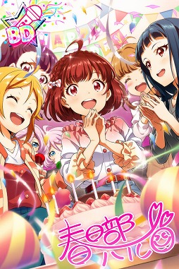 ���������꡼ No.005�Υ���ͥ������ / ��Tokyo 7th �����������ס���������ǰ�����ڡ�����1�ƤȤ��ơȽ������ϥ���������ǰ�����ڡ���ɤ򳫺�