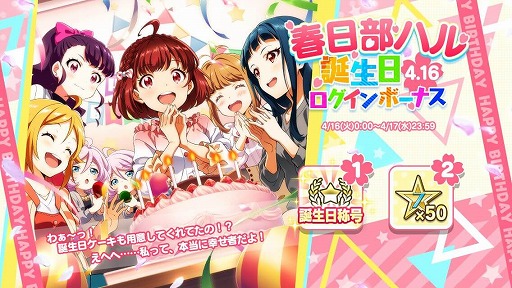 ���������꡼ No.008�Υ���ͥ������ / ��Tokyo 7th �����������ס���������ǰ�����ڡ�����1�ƤȤ��ơȽ������ϥ���������ǰ�����ڡ���ɤ򳫺�