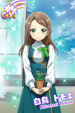 画像ギャラリー No.005のサムネイル画像 / 「Tokyo 7th シスターズ」,新章「EPISODE 4.0 AXiS」が公開