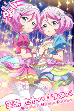 画像ギャラリー No.007のサムネイル画像 / 「Tokyo 7th シスターズ」,新章「EPISODE 4.0 AXiS」が公開