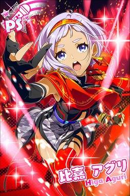 画像ギャラリー No.007のサムネイル画像 / 「Tokyo 7th シスターズ」で新章「EPISODE 4.0 AXiS」第5話が本日公開