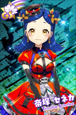 ���������꡼ No.009�Υ���ͥ������ / ��Tokyo 7th �����������ס����ϡ�EPISODE 4.0 AXiS����6�á���7�ä�������