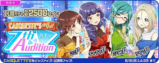 ���������꡼ No.001�Υ���ͥ������ / ��Tokyo 7th �����������ס�QOP�κǿ��ʡ�THUNDERBOLT�פ򥲡�����˼���