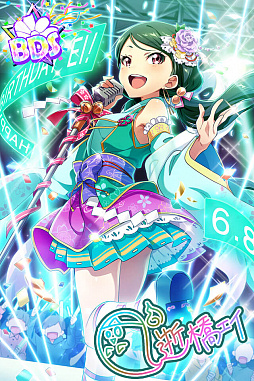 画像ギャラリー No.004のサムネイル画像 / 「Tokyo 7th シスターズ」,逝橋エイ誕生日記念キャンペーン開催