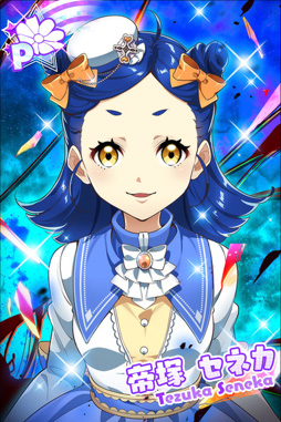 ꡼ No.012Υͥ / Tokyo 7th סǿʡMajestyפ˼