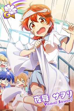 画像ギャラリー No.002のサムネイル画像 / 「Tokyo 7th シスターズ」,イベント「VS B-A-T-T-L-I-V-E!! ウェディング SP」が開催