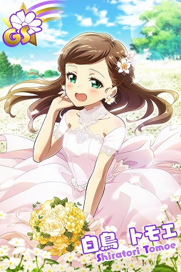 画像ギャラリー No.010のサムネイル画像 / 「Tokyo 7th シスターズ」,イベント「VS B-A-T-T-L-I-V-E!! ウェディング SP」が開催