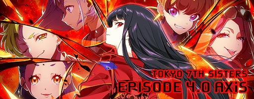 画像ギャラリー No.014のサムネイル画像 / 「Tokyo 7th シスターズ」,イベント「VS B-A-T-T-L-I-V-E!! ウェディング SP」が開催