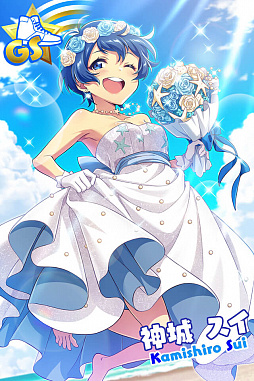 画像ギャラリー No.006のサムネイル画像 / 「Tokyo 7th シスターズ」,新章「EPISODE 4.0 AXiS」第12話が公開。スタンプラリーガチャ第2弾やイベントも開催