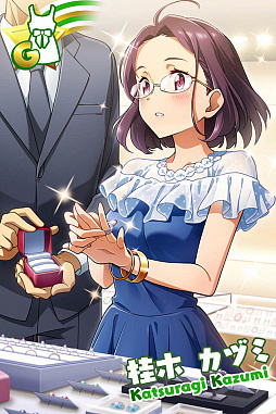 画像ギャラリー No.007のサムネイル画像 / 「Tokyo 7th シスターズ」,新章「EPISODE 4.0 AXiS」第12話が公開。スタンプラリーガチャ第2弾やイベントも開催