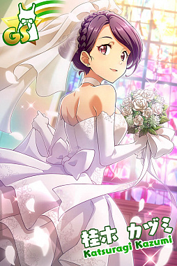 画像ギャラリー No.008のサムネイル画像 / 「Tokyo 7th シスターズ」,新章「EPISODE 4.0 AXiS」第12話が公開。スタンプラリーガチャ第2弾やイベントも開催