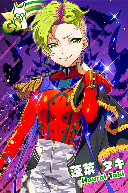 画像ギャラリー No.010のサムネイル画像 / 「Tokyo 7th シスターズ」,新章「EPISODE 4.0 AXiS」第12話が公開。スタンプラリーガチャ第2弾やイベントも開催