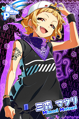 画像ギャラリー No.015のサムネイル画像 / 「Tokyo 7th シスターズ」,新章「EPISODE 4.0 AXiS」第12話が公開。スタンプラリーガチャ第2弾やイベントも開催