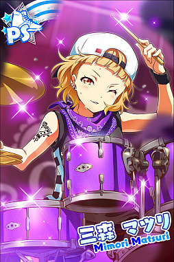 画像ギャラリー No.016のサムネイル画像 / 「Tokyo 7th シスターズ」,新章「EPISODE 4.0 AXiS」第12話が公開。スタンプラリーガチャ第2弾やイベントも開催