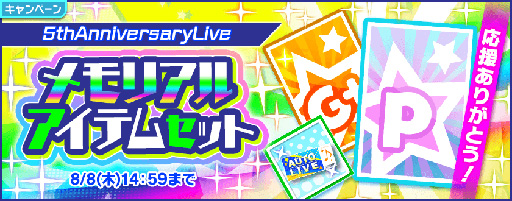 ���������꡼ No.003�Υ���ͥ������ / ��Tokyo 7th �����������ס��ǿ��С������Ver6.5.0����꡼���������ܥ�����¿���ɲ�