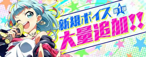 ���������꡼ No.004�Υ���ͥ������ / ��Tokyo 7th �����������ס��ǿ��С������Ver6.5.0����꡼���������ܥ�����¿���ɲ�