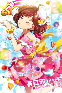 ���������꡼ No.006�Υ���ͥ������ / ��Tokyo 7th �����������ס��ǿ��С������Ver6.5.0����꡼���������ܥ�����¿���ɲ�