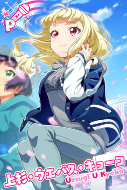 ���������꡼ No.007�Υ���ͥ������ / ��Tokyo 7th �����������ס��ǿ��С������Ver6.5.0����꡼���������ܥ�����¿���ɲ�