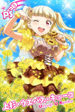 ���������꡼ No.008�Υ���ͥ������ / ��Tokyo 7th �����������ס��ǿ��С������Ver6.5.0����꡼���������ܥ�����¿���ɲ�