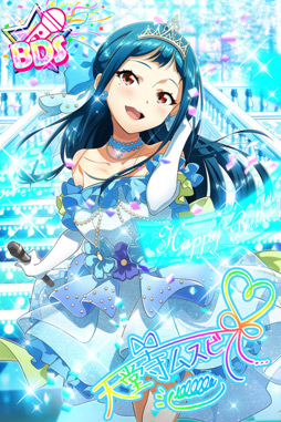 画像ギャラリー No.004のサムネイル画像 / 7月13日は天堂寺ムスビの誕生日。「Tokyo 7th」で記念キャンペーンを実施中