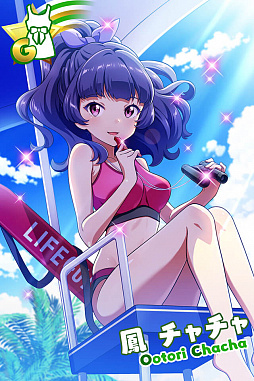 ���������꡼ No.008�Υ���ͥ������ / ��Tokyo 7th �����������ס�����8�� 7th LIVE JACK �Ƶ٤ߥ��ڥ����פ�������