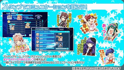 ꡼ No.007Υͥ / Tokyo 7th ס38ͤǶϥץ쥤ڤ।٥ȡ3 We are SISTERSפ򳫺