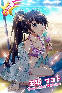 ꡼ No.012Υͥ / Tokyo 7th ס38ͤǶϥץ쥤ڤ।٥ȡ3 We are SISTERSפ򳫺