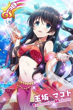 ꡼ No.013Υͥ / Tokyo 7th ס38ͤǶϥץ쥤ڤ।٥ȡ3 We are SISTERSפ򳫺