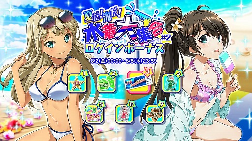 ꡼ No.014Υͥ / Tokyo 7th ס38ͤǶϥץ쥤ڤ।٥ȡ3 We are SISTERSפ򳫺