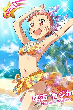 画像ギャラリー No.004のサムネイル画像 / 「Tokyo 7th シスターズ」レイドイベントSP&野ノ原ヒメ誕生日記念キャンペーン開催