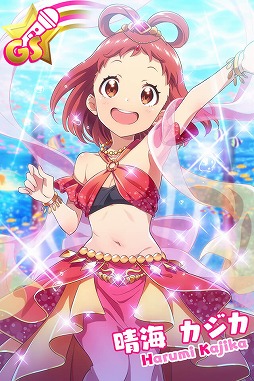 画像ギャラリー No.005のサムネイル画像 / 「Tokyo 7th シスターズ」レイドイベントSP&野ノ原ヒメ誕生日記念キャンペーン開催