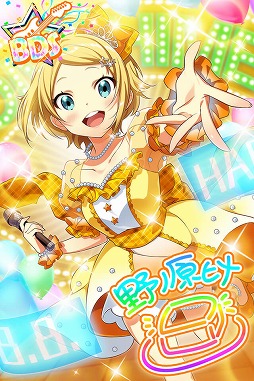 画像ギャラリー No.014のサムネイル画像 / 「Tokyo 7th シスターズ」レイドイベントSP&野ノ原ヒメ誕生日記念キャンペーン開催