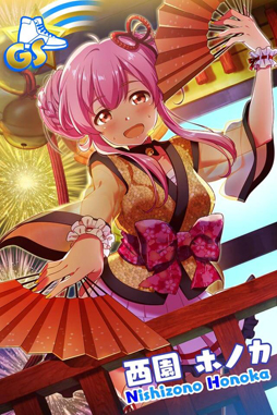 画像ギャラリー No.005のサムネイル画像 / 「Tokyo 7th シスターズ」,Le☆S☆Caの新曲「ひよこのうた」が実装に