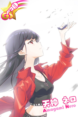 画像ギャラリー No.005のサムネイル画像 / 「Tokyo 7th シスターズ」,AXiSの新曲「COCYTUS」が実装