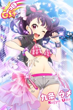 画像ギャラリー No.005のサムネイル画像 / 「Tokyo 7th シスターズ」,200万DL記念キャンペーン開催。イベント「第47回 VS B-A-T-T-L-I-V-E!!」も