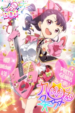 ���������꡼ No.004�Υ���ͥ������ / ��Tokyo 7th �����������פǶ�򥦥����������ǰ�����ڡ��󤬳���