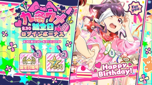 ���������꡼ No.005�Υ���ͥ������ / ��Tokyo 7th �����������פǶ�򥦥����������ǰ�����ڡ��󤬳���