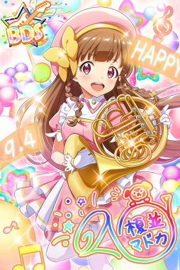 ���������꡼ No.004�Υ���ͥ������ / ��Tokyo 7th �����������ס����¥ޥɥ�����������ǰ���������ڡ��󤬳���