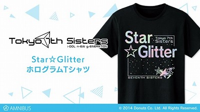 ���������꡼ No.011�Υ���ͥ������ / ��Tokyo 7th �����������ס�AMNIBUS�����å����Τ򳫻�