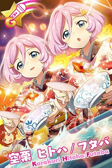 画像ギャラリー No.008のサムネイル画像 / 「Tokyo 7th シスターズ」,新曲“夏のビードロ☆シンフォニー”が実装